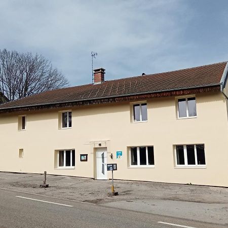 Chaux-des-Pres Les P'Tites Pistes Bed & Breakfast エクステリア 写真